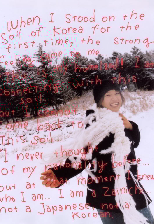 图片[36]-#(月刊シリーズ 058) – 月刊058 索尼 - 全本免费在线观看-阅图吧