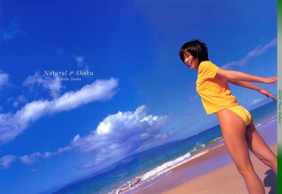 图片[3]-#釈由美子 – Natural Shaku - 全本免费在线观看-阅图吧