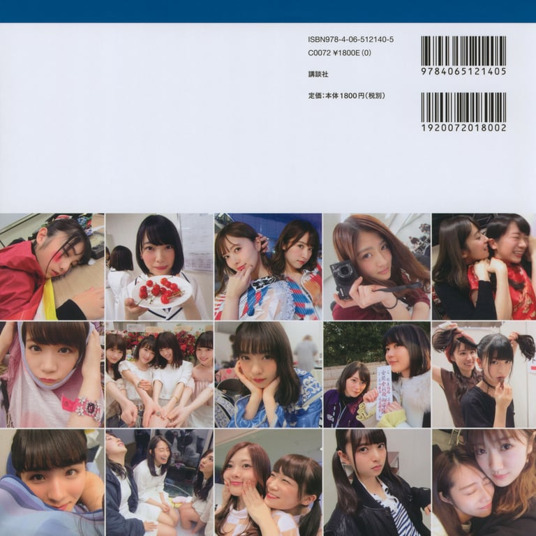 图片[2]-#乃木坂46写真集 乃木拍摄 VOL.01 - 全本免费在线观看-阅图吧