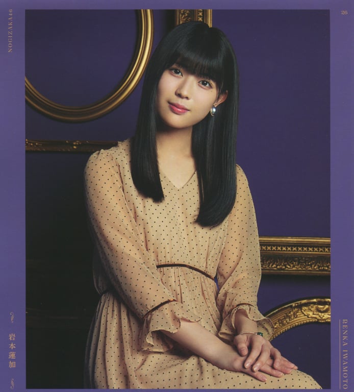 图片[21]-#乃木坂46 写真集 4th Album 直到此刻成为回忆 - 全本免费在线观看-阅图吧