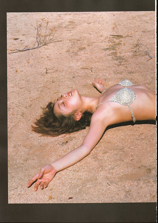 图片[59]-#(月刊系列 040) – 月刊040 安达祐实Special - 全本免费在线观看-阅图吧