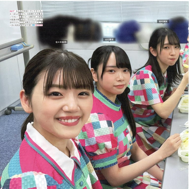 图片[151]-#Hinatazaka46 日向坂46 – HINA_SATSU 日向拍摄 VOL.01 High Qulity - 全本免费在线观看-阅图吧