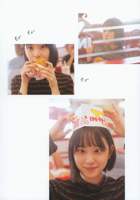 图片[6]-#堀 未央奈1st写真集 你的本色 - 全本免费在线观看-阅图吧