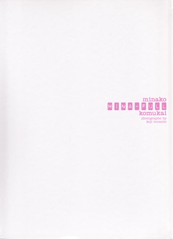 图片[2]-#小向美奈子 – MINA-FULL - 全本免费在线观看-阅图吧