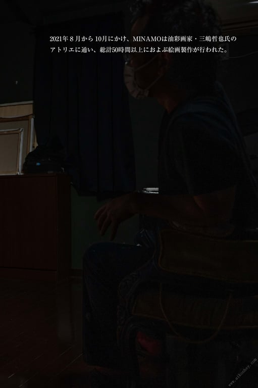 图片[2]-#MINAMO成为艺术品了！ 週刊ポストデジタル写真集 (2021-12-24) - 全本免费在线观看-阅图吧