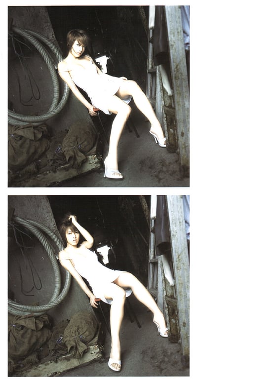 图片[46]-#釈由美子 – 别册釈由美子 - 全本免费在线观看-阅图吧