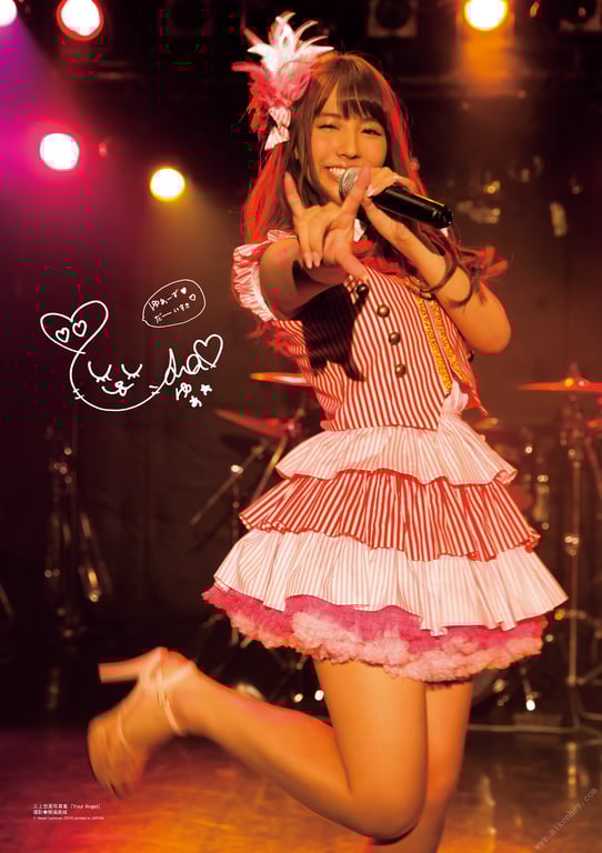 图片[105]-#三上悠亚 2nd写真集 「Your Angel」 - 全本免费在线观看-阅图吧