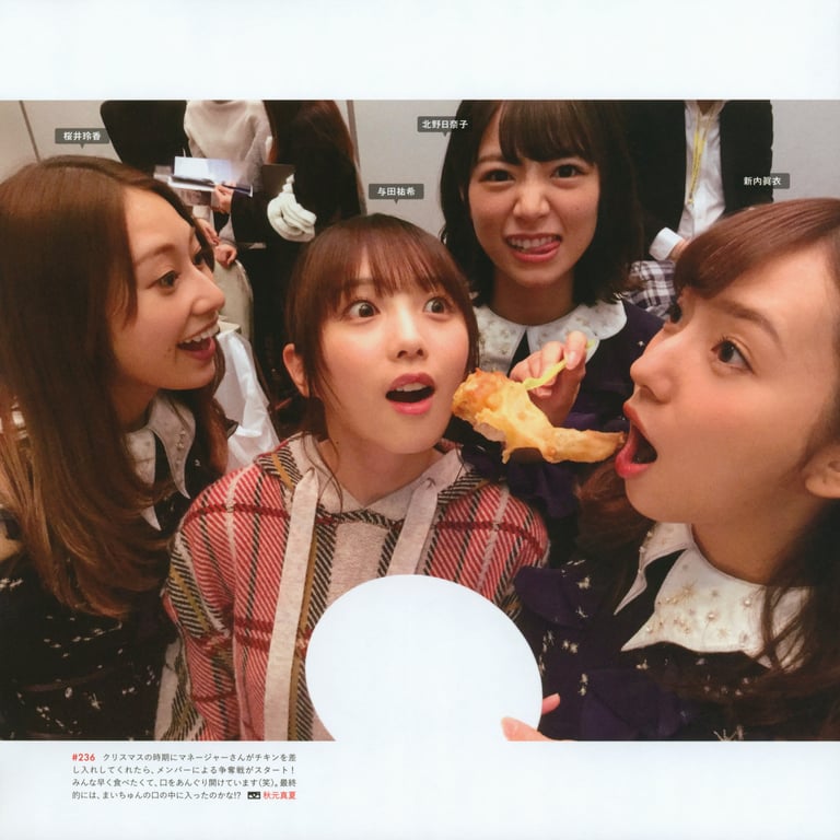 图片[88]-#乃木坂46写真集 乃木摄 VOL.02 - 全本免费在线观看-阅图吧