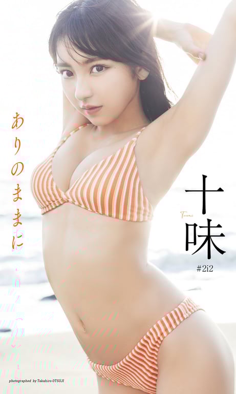 TOOMI 十味 - As it is 真实地 (2023-07-31)-阅图吧