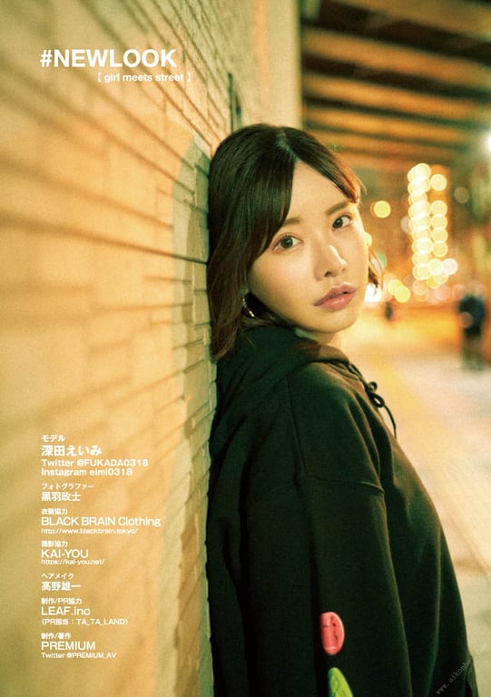 图片[47]-#NEWLOOK【girl meets street】深田英美里 - 在线免费观看-阅图吧