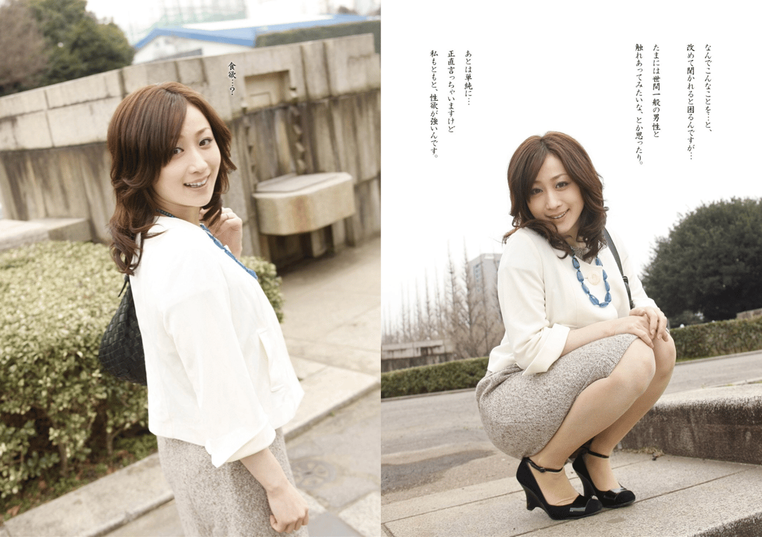 图片[8]-待ち合わせ型人妻デリヘルを呼んだら、あのAV女優の川上ゆうが現れて最後までヤレた！（リベラルアーツ） - 在线免费观看-阅图吧