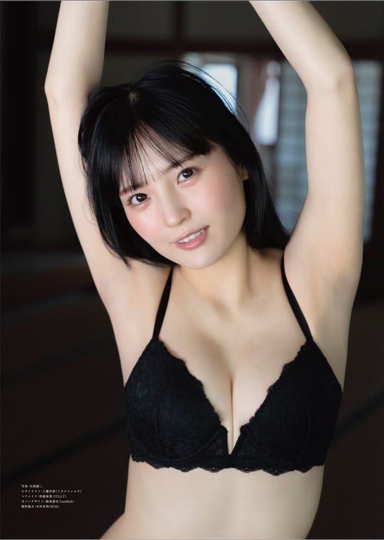 图片[71]-[EX Taishu Photobook] 由良由良 - I'm home, welcome back 我回来了，欢迎回家 (2023-07-14) - 在线免费观看-阅图吧