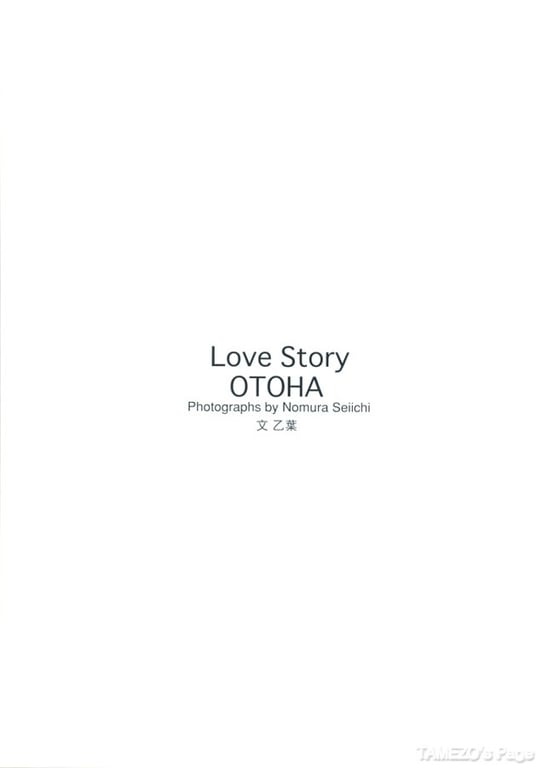 图片[5]-#乙叶 – LOVE STORY - 全本免费在线观看-阅图吧