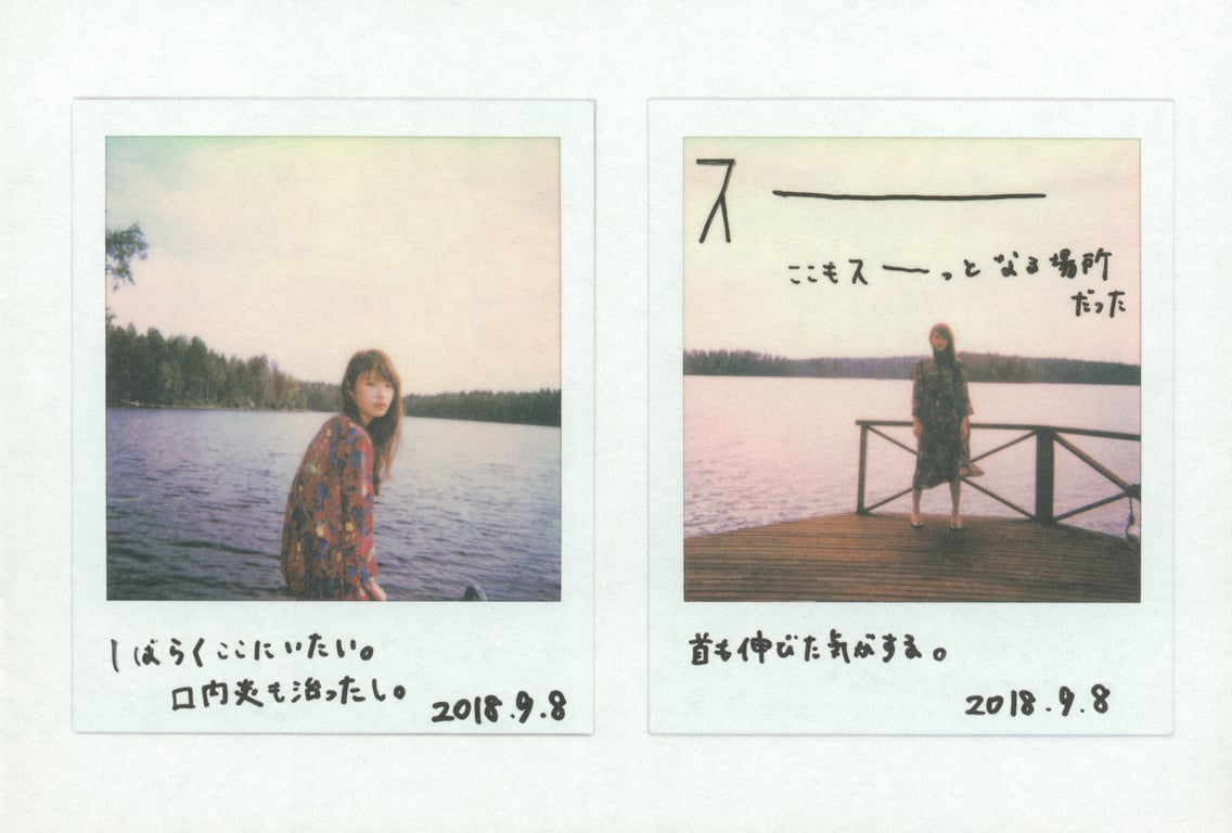 图片[19]-Kazumi Takayama 高山一実 - Monologue 独白 (2019-02-26)高山一実写真集 独白 - 在线免费观看-阅图吧