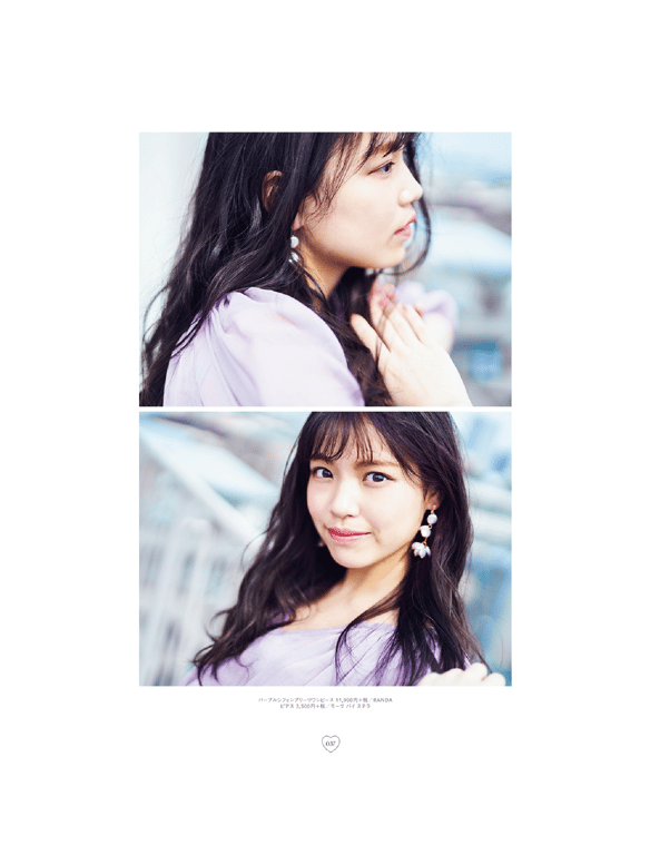 图片[32]-#Chiho Ishida 石田千穗, Hina Iwata 岩田阳菜 – Ray特別編集 IDOL BEAUTY BOOK #STU48 - 全本免费在线观看-阅图吧