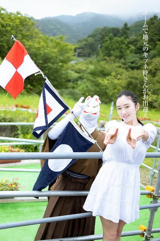 图片[17]-#園都と行く！四国観光列車で１泊２日デート 週刊ポストデジタル写真集 - 全本免费在线观看-阅图吧