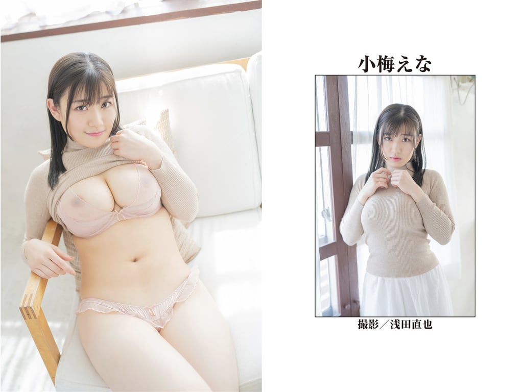 图片[17]-#REbecca傑作選 现在最想拥抱的裸体 - 全本免费在线观看-阅图吧