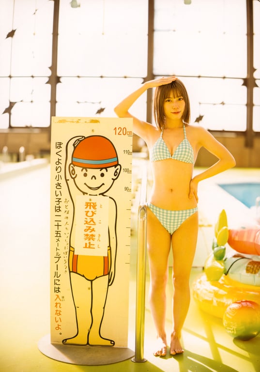 图片[82]-Mei Higashimura 东村芽依 1st Photobook - Mitsuketa 找到了 (2022-09-13) - 在线免费观看-阅图吧