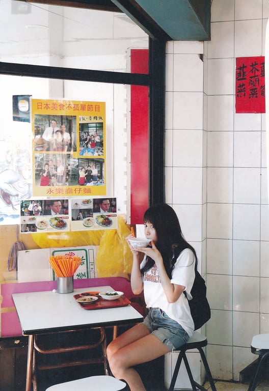 图片[7]-2017.03.22 入山杏奈首本写真集 美丽的罪 - 在线免费观看-阅图吧