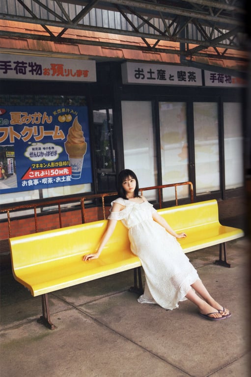 图片[24]-#STU48 泷野由美子1st写真集 我还不太了解你的事 - 全本免费在线观看-阅图吧