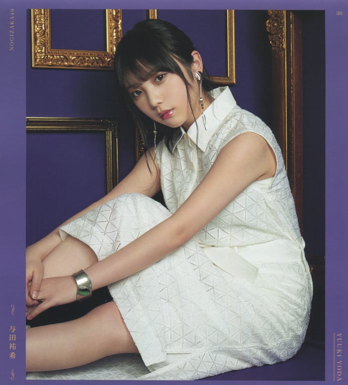 图片[100]-#乃木坂46 写真集 4th Album 直到此刻成为回忆 - 全本免费在线观看-阅图吧