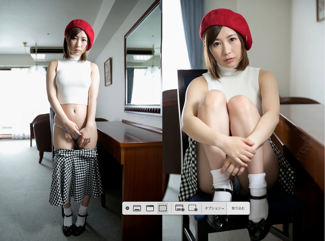 图片[51]-#伊藤里織 SAORI Styles 初恋不会忘记(エスデジタル) - 全本免费在线观看-阅图吧