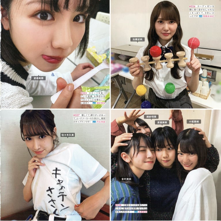 图片[111]-#Hinatazaka46 日向坂46 – HINA_SATSU 日向拍摄 VOL.01 High Qulity - 全本免费在线观看-阅图吧