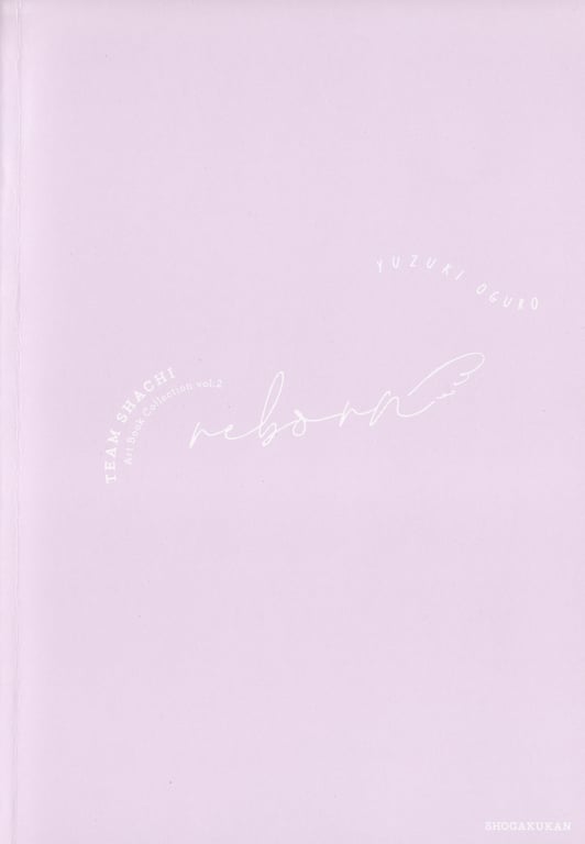 图片[2]-Yuzuki Oguro 大黑柚姬 - TEAM SHACHI Artbook Collection vol.2 reborn (2020-03-06) - 在线免费观看-阅图吧