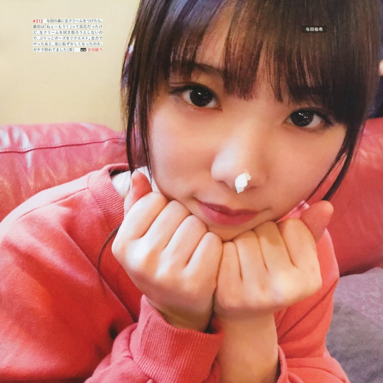 图片[78]-#乃木坂46写真集 乃木摄 VOL.02 - 全本免费在线观看-阅图吧