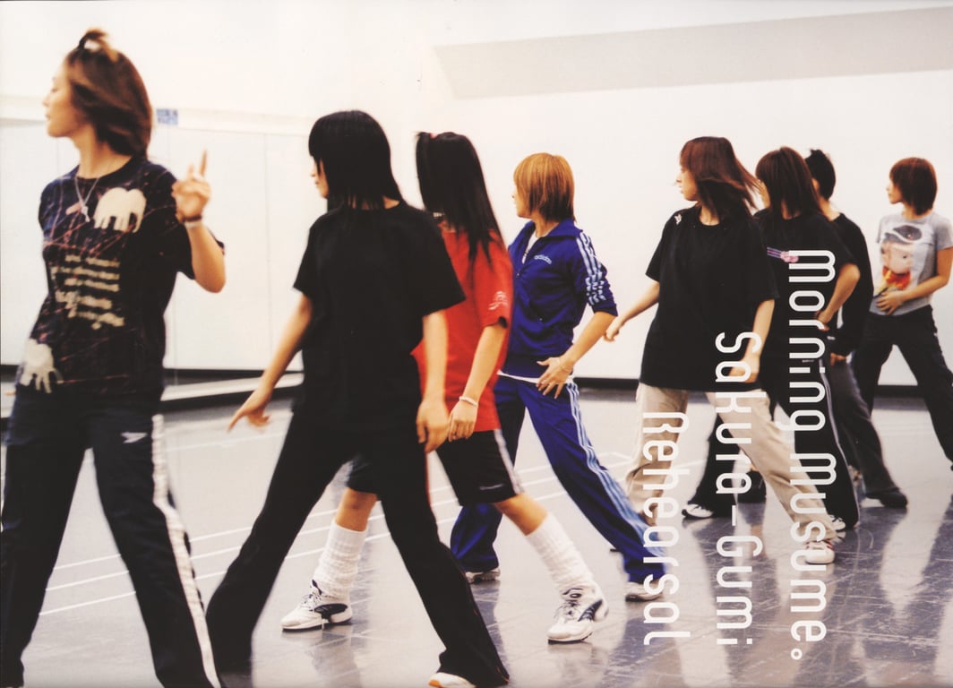 图片[12]-#モーニング娘｡さくら組2003 concert photobook - 全本免费在线观看-阅图吧