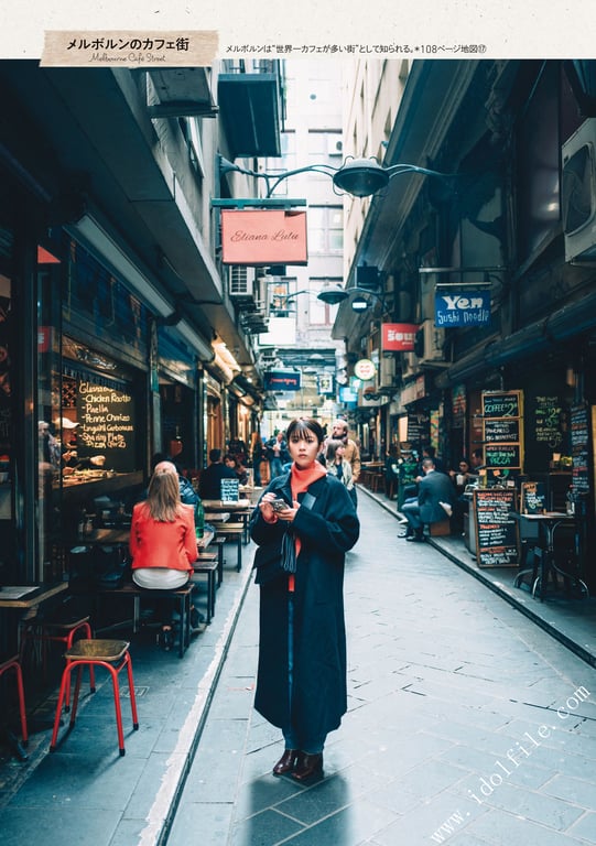 图片[9]-#馬場ふみか 马场巡游 - 全本免费在线观看-阅图吧