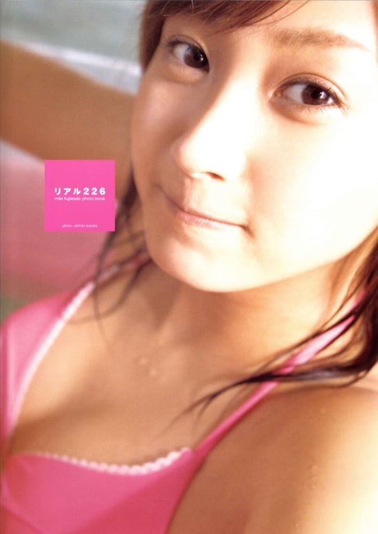 藤本美贵 - リアル226 (见开连结済)-阅图吧