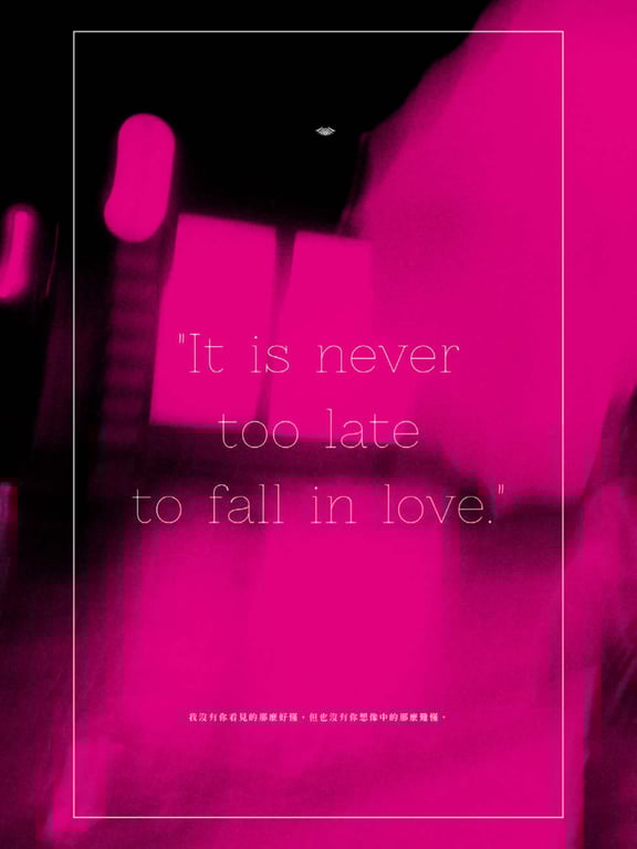 图片[77]-#Yui Hatano – In-LOVE Devil - 全本免费在线观看-阅图吧