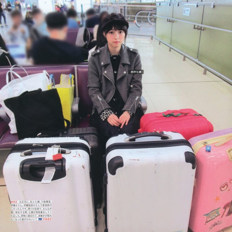 图片[8]-#乃木坂46写真集 乃木拍摄 VOL.01 - 全本免费在线观看-阅图吧