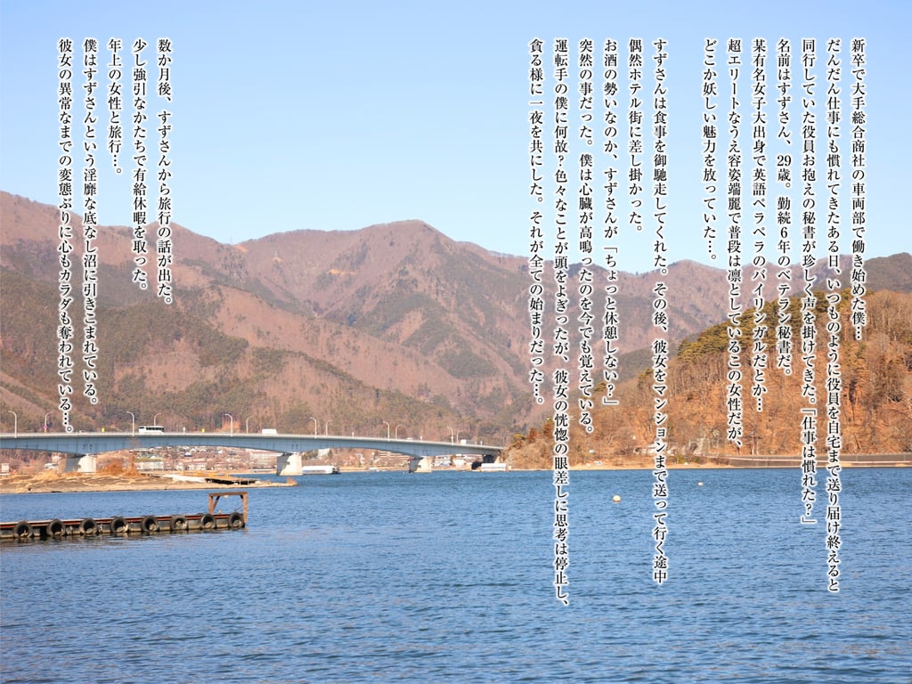 图片[2]-#松岡铃 官方裸体写真集『铃鸣』 - 全本免费在线观看-阅图吧