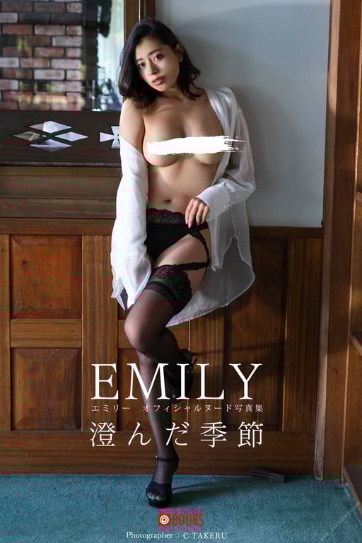 #EMILY – The clear season 澄澈的季节 (2022-07-08) - 全本免费在线观看-阅图吧