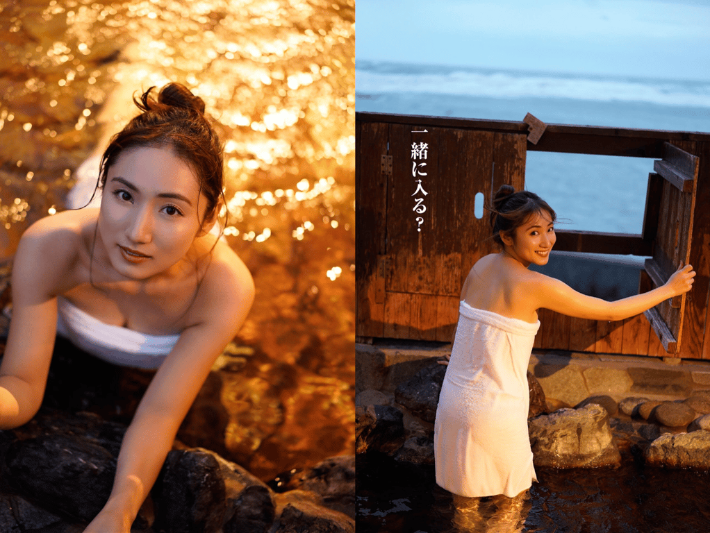 图片[18]-#紗綾同行的1晚2天温泉雾九州豪华列车之旅 週刊ポストデジタル写真集[82pics] - 全本免费在线观看-阅图吧