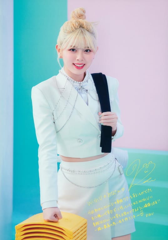 图片[9]-2022.07 NiziU Live with U 2022 “Light it Up” 宣传册 - 在线免费观看-阅图吧