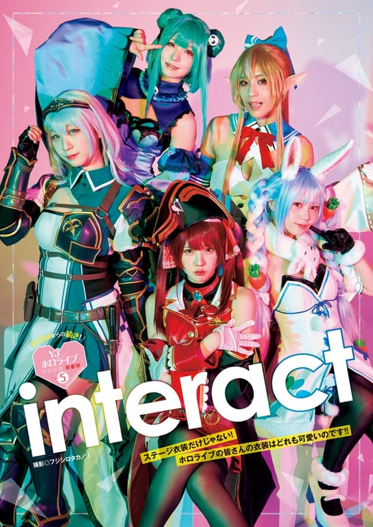 图片[12]-#2022 No.11 - 全本免费在线观看-阅图吧