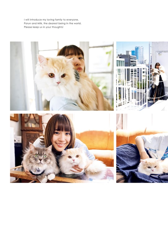 图片[143]-#浅川梨奈写真集「GR∞WTH～special edition～」 週刊プレイボーイ PHOTO BOOK - 全本免费在线观看-阅图吧