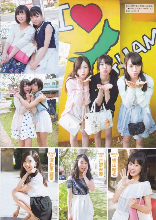 图片[18]-AKB48 Team 8 2nd Anniversary Book - 在线免费观看-阅图吧