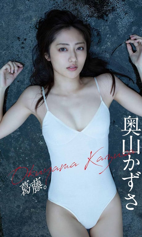 Kazusa Okuyama 奥山和纱 葛藤。 (2020.01.27)-阅图吧