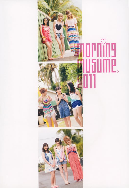 图片[98]-#アロハロ！早安少女组。写真集 2011 (Photobook+DVD付き) - 全本免费在线观看-阅图吧