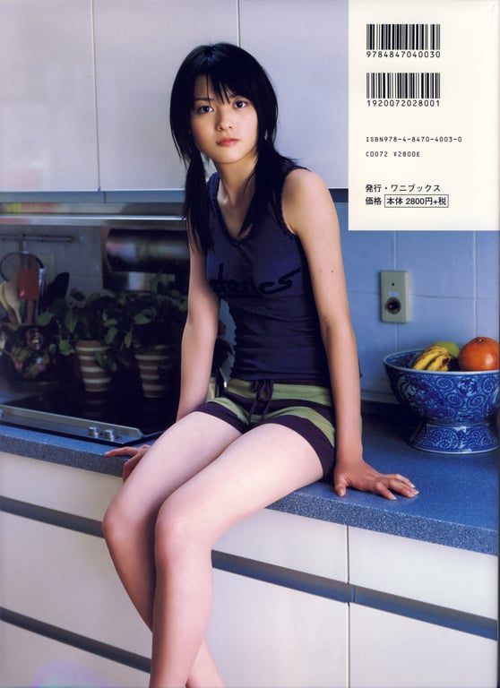 图片[88]-#Maimi Yajima 矢岛舞美 1st Photobook – Maimi 舞美 (2007-04-25) - 全本免费在线观看-阅图吧