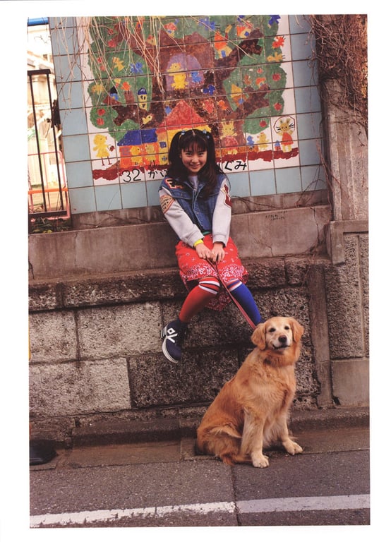 图片[45]-Mirai Ishida 石田未来 – sugar time(20020620) - 阅图吧-阅图吧