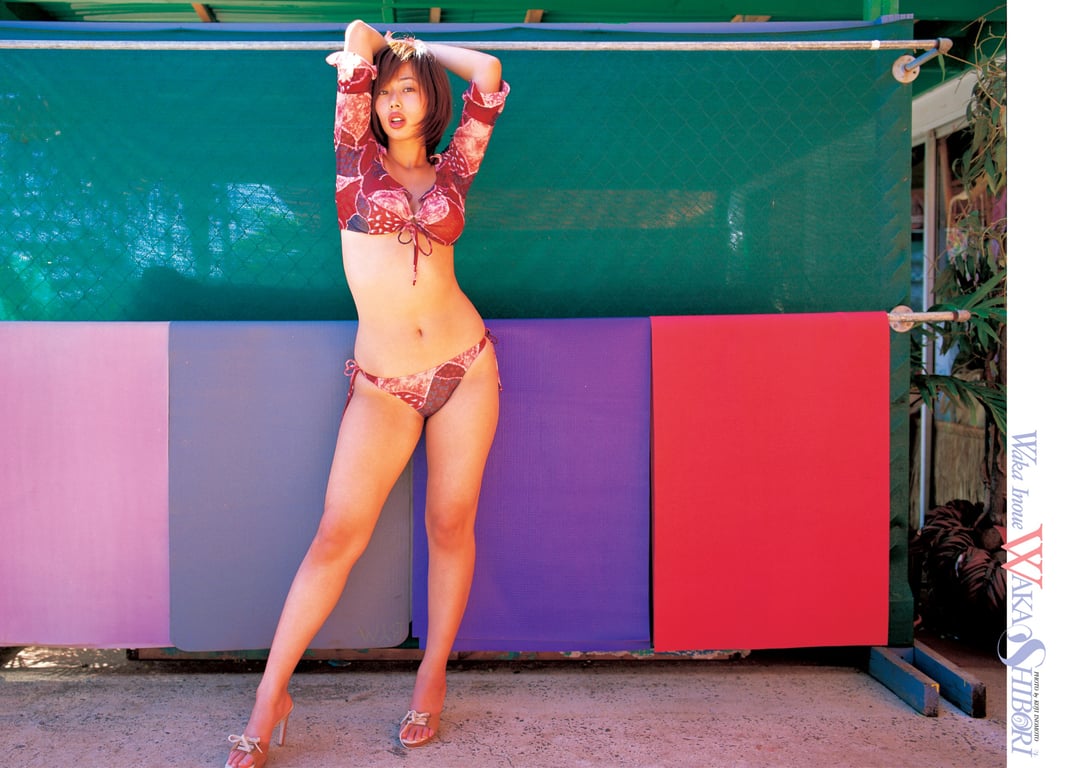 图片[19]-井上和香 写真集 WAKASHIBORI - 在线免费观看-阅图吧