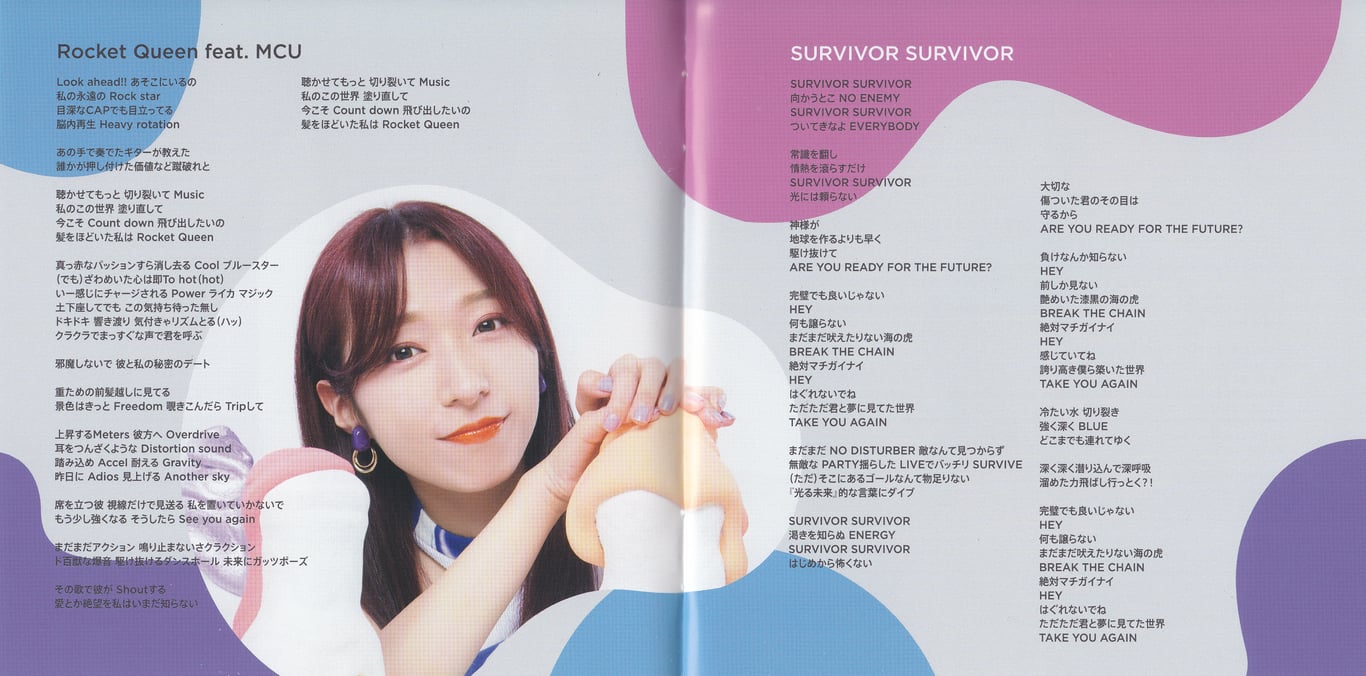 图片[6]-TEAM SHACHI - TEAM (Booklets) (FC, HORIZON, and 柚木 Editions) - 在线免费观看-阅图吧