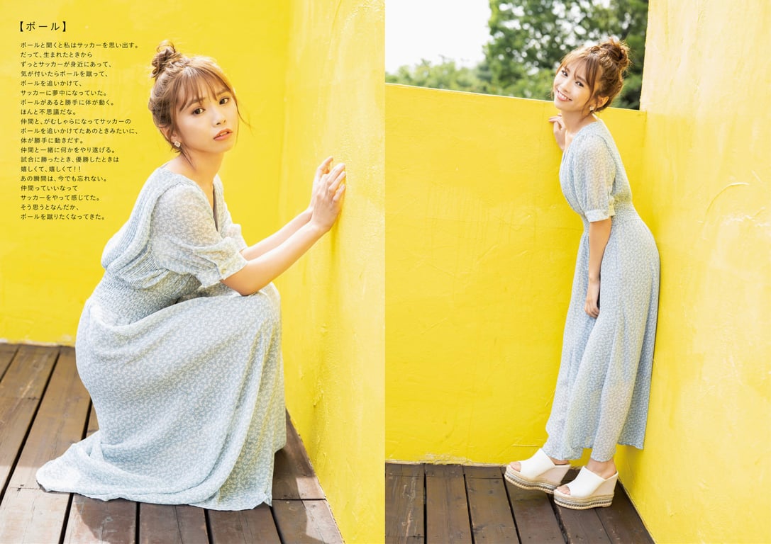 图片[15]-#磯佳奈江 1st写真集 矶酱 - 全本免费在线观看-阅图吧