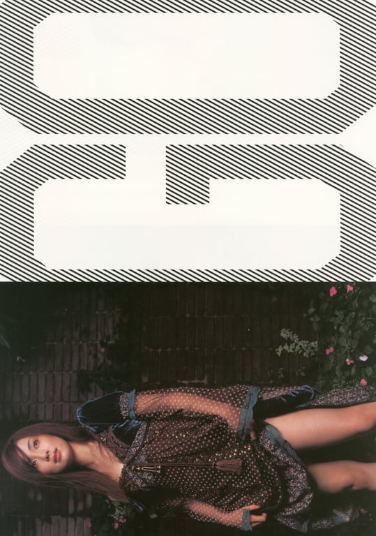 图片[36]-#(月刊シリーズ 074) – 月刊074 濑户早妃 (2005.12) - 全本免费在线观看-阅图吧