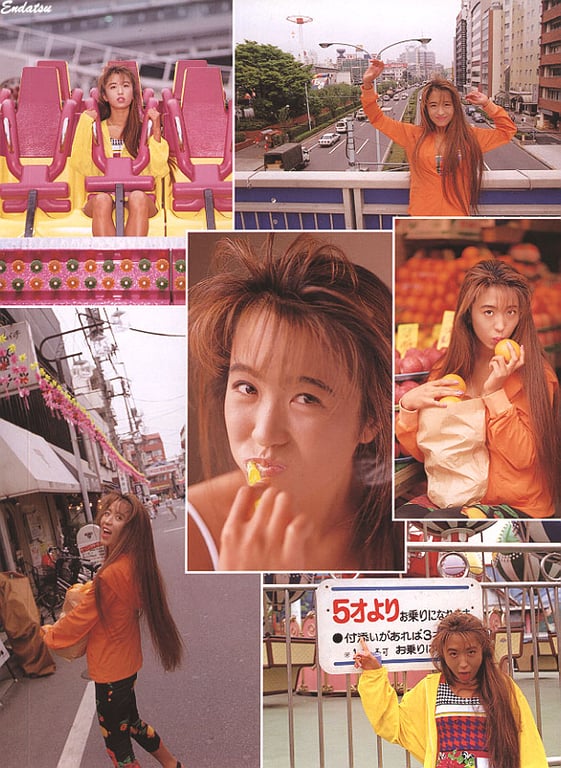 图片[32]-#Ai Iijima 饭岛爱 – Sincerely (1993.08.25) - 全本免费在线观看-阅图吧